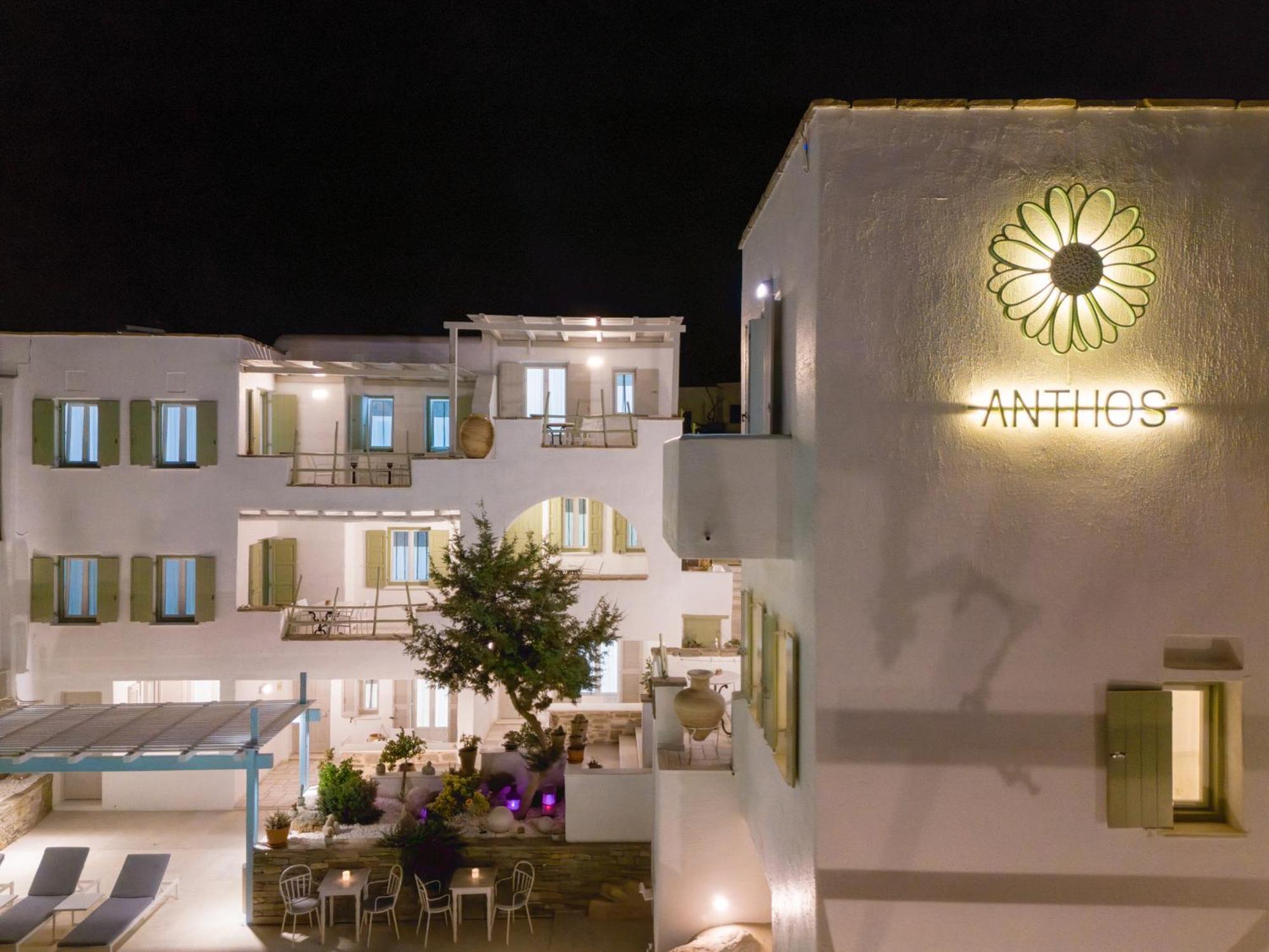 Anthos Apartments Naousa  Exterior foto